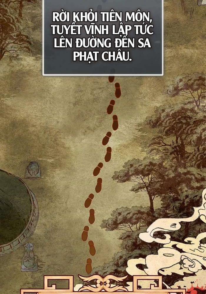 Trấn Hồn Kí 3 trang 1