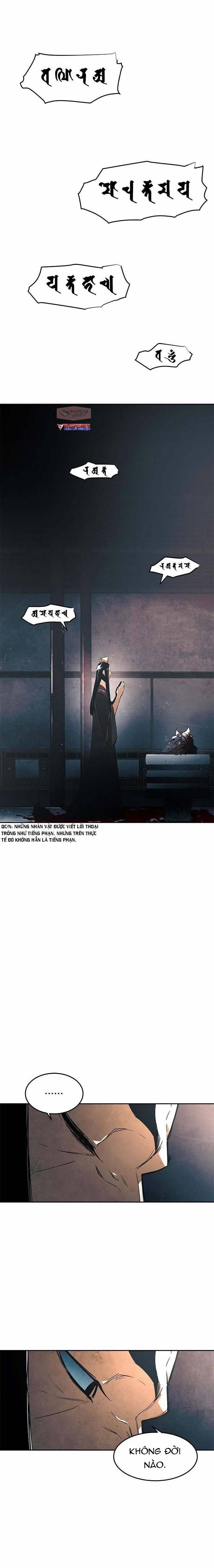 Trấn Hồn Sư 1 trang 30