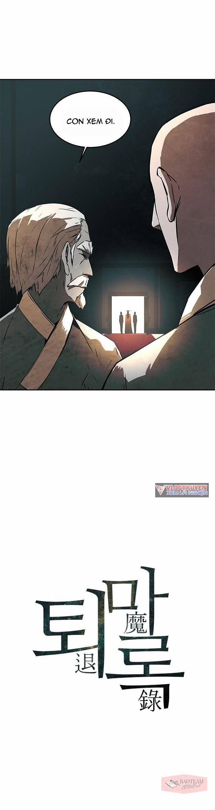 Trấn Hồn Sư 2 trang 5