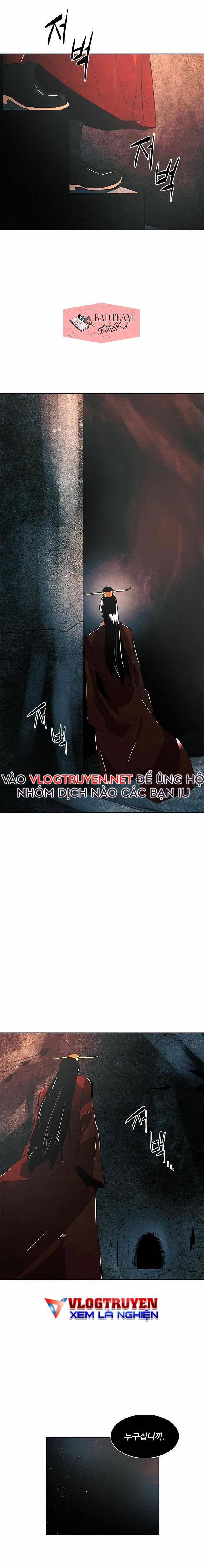 Trấn Hồn Sư 3 trang 18