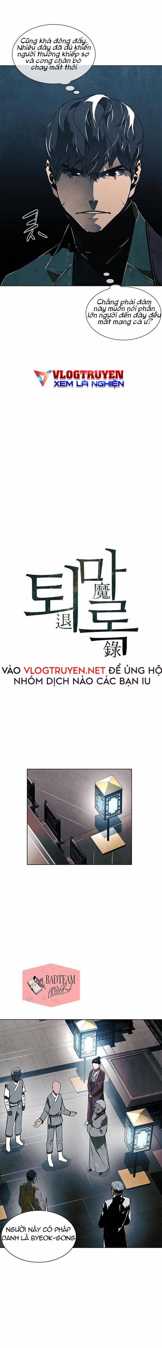 Trấn Hồn Sư 3 trang 7