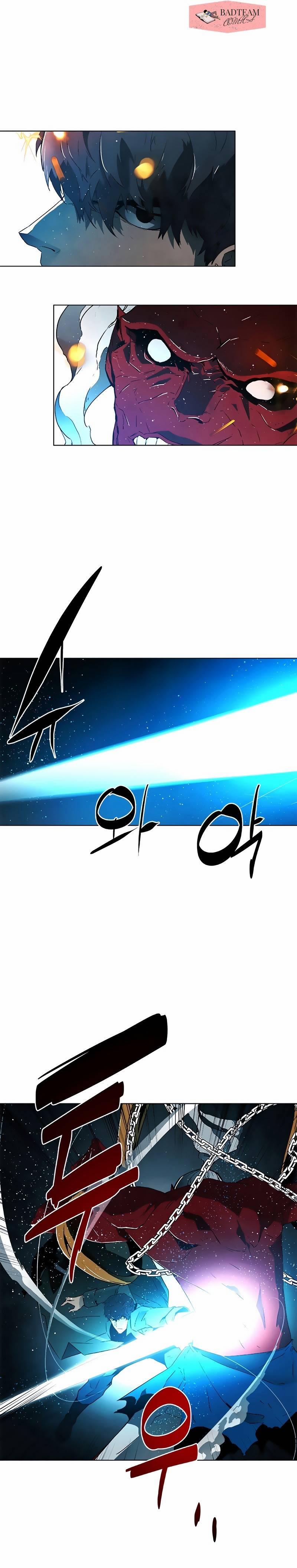 Trấn Hồn Sư 4 trang 16