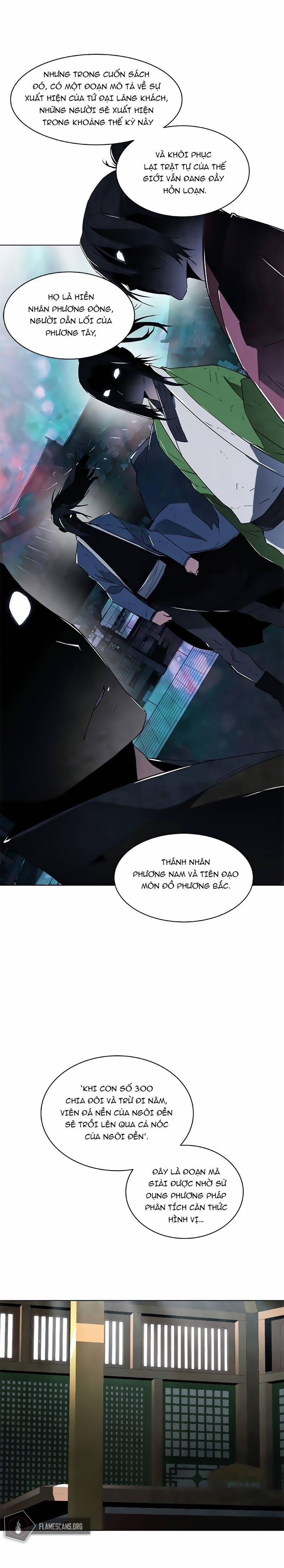 Trấn Hồn Sư 4 trang 3