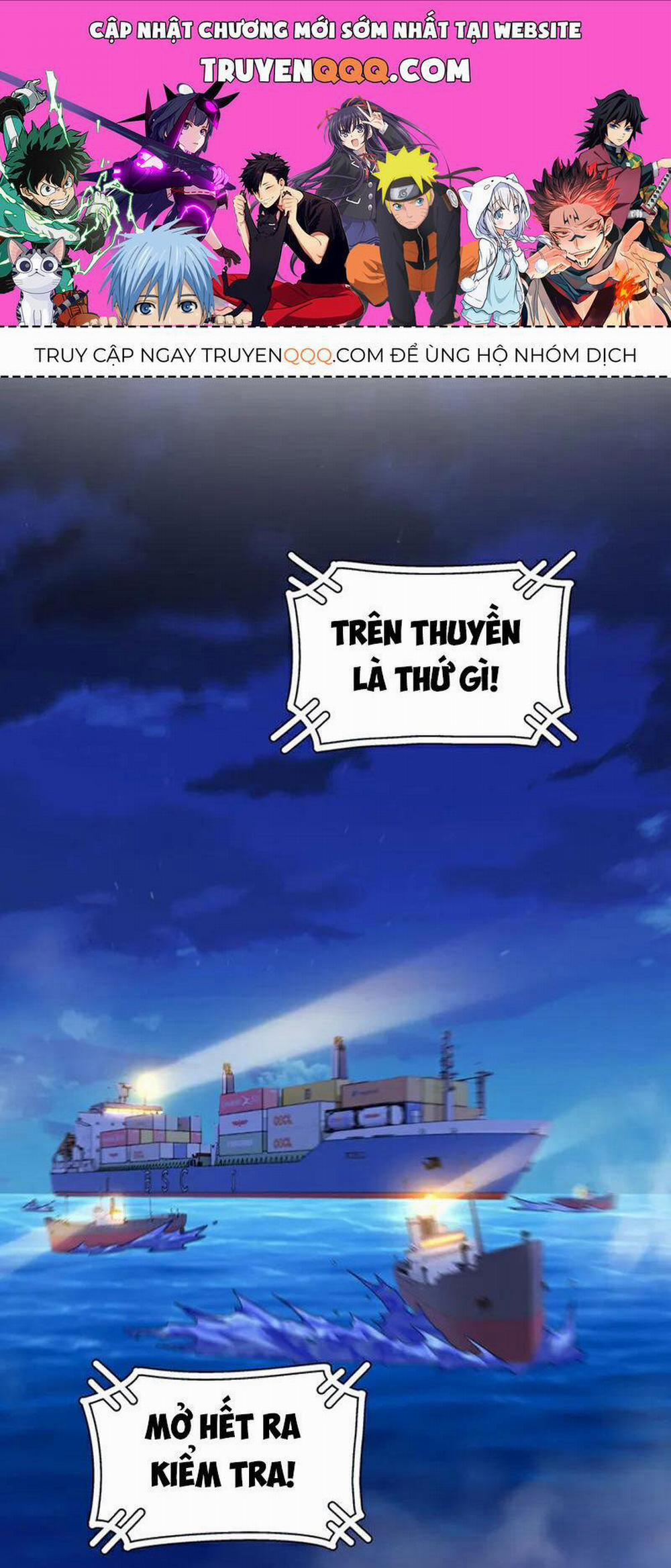Trấn Quốc Thần Tế 121 trang 0