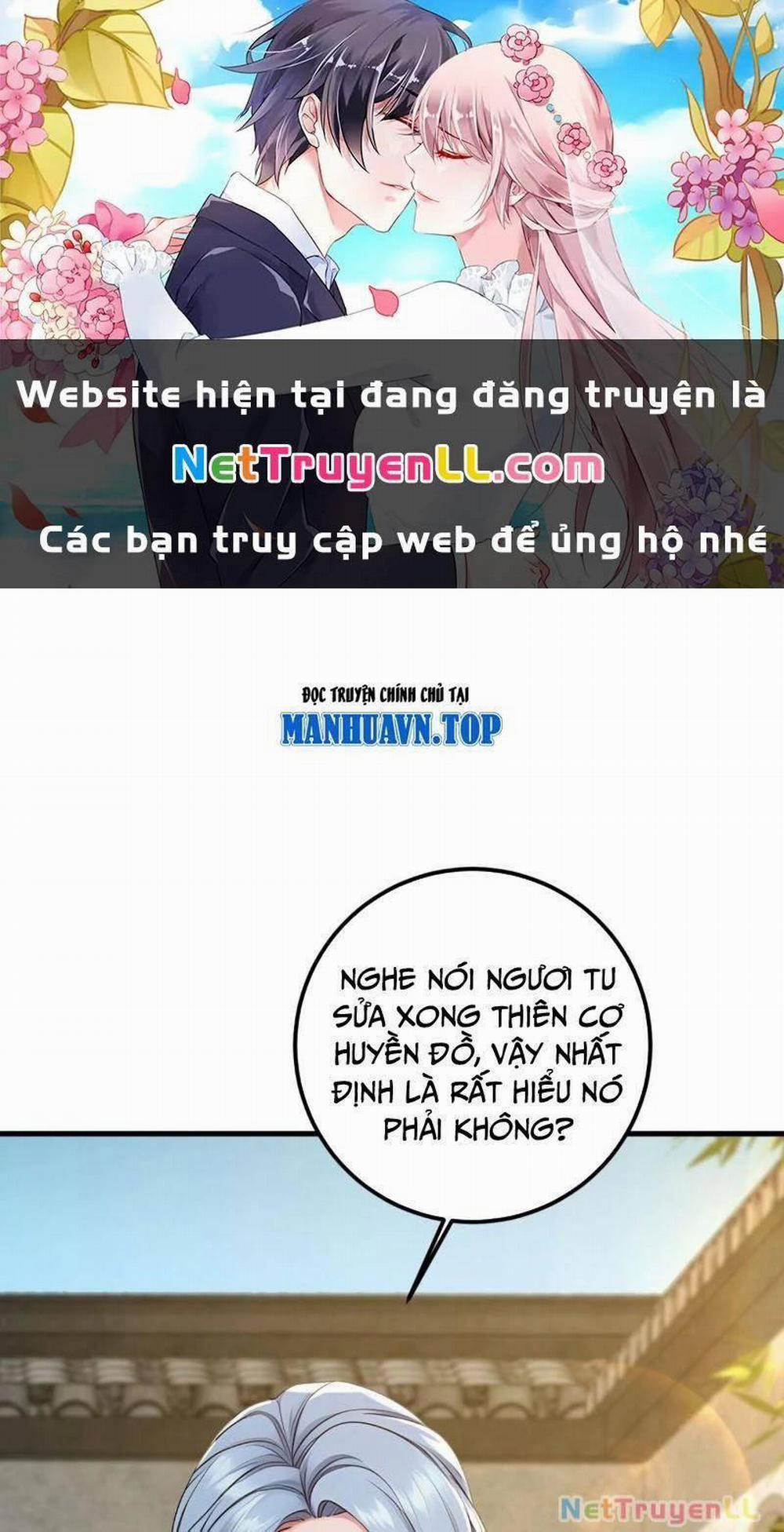 Trấn Quốc Thần Tế 191 trang 0