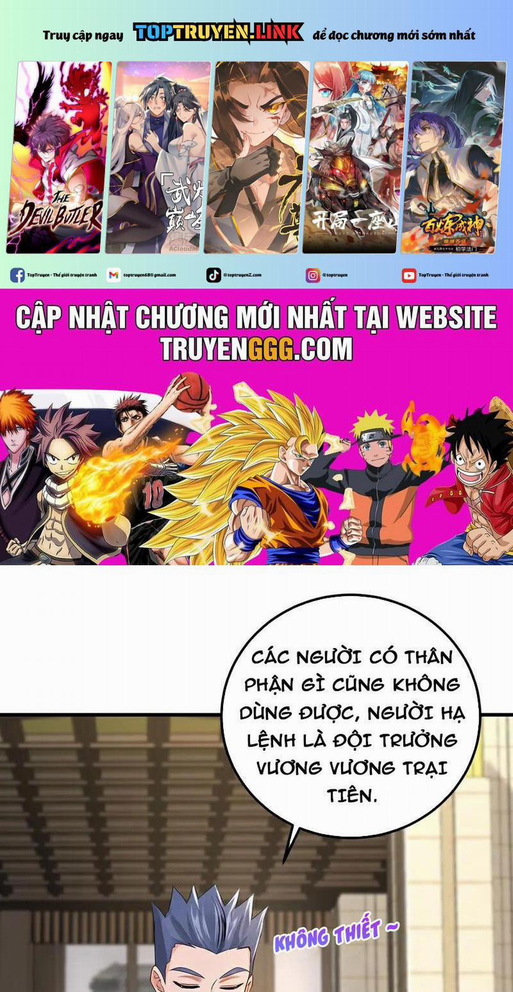 Trấn Quốc Thần Tế 207 trang 0