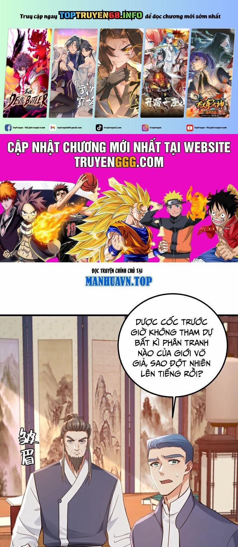 Trấn Quốc Thần Tế 217 trang 0