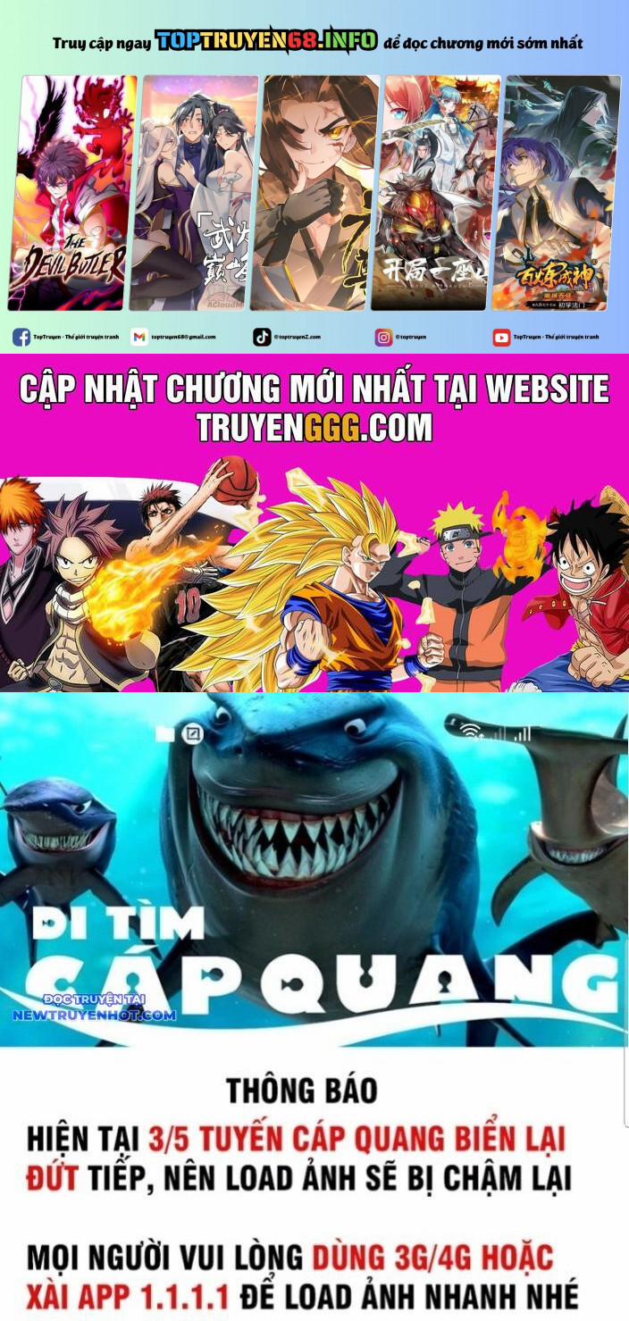 Trấn Quốc Thần Tế 232 trang 0