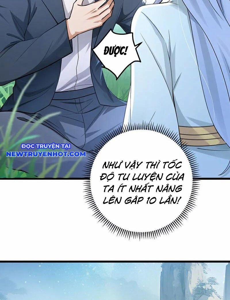 Trấn Quốc Thần Tế 233 trang 29