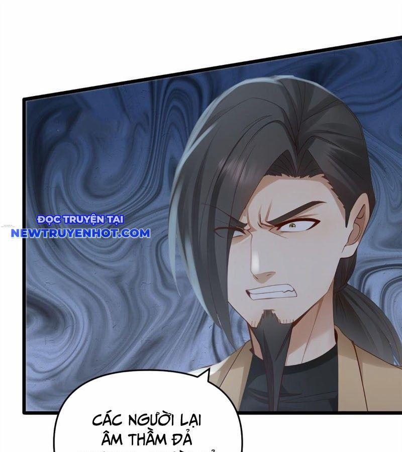 Trấn Quốc Thần Tế 235 trang 1