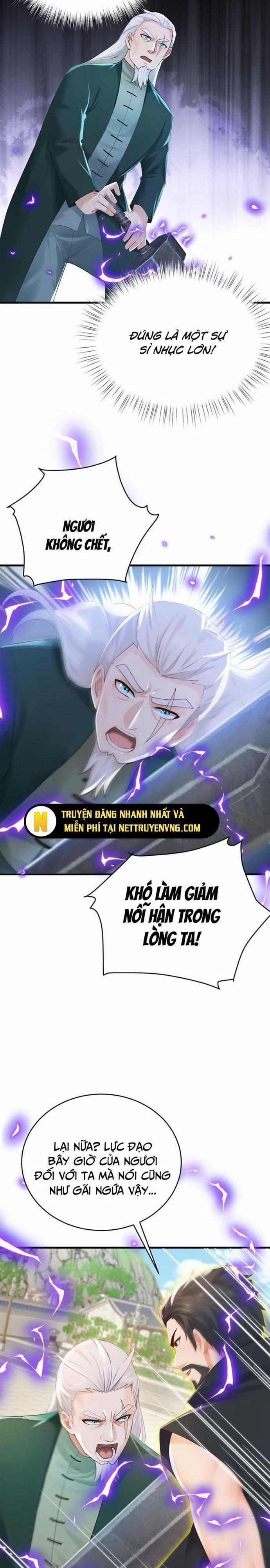 Trấn Quốc Thần Tế 251 trang 1