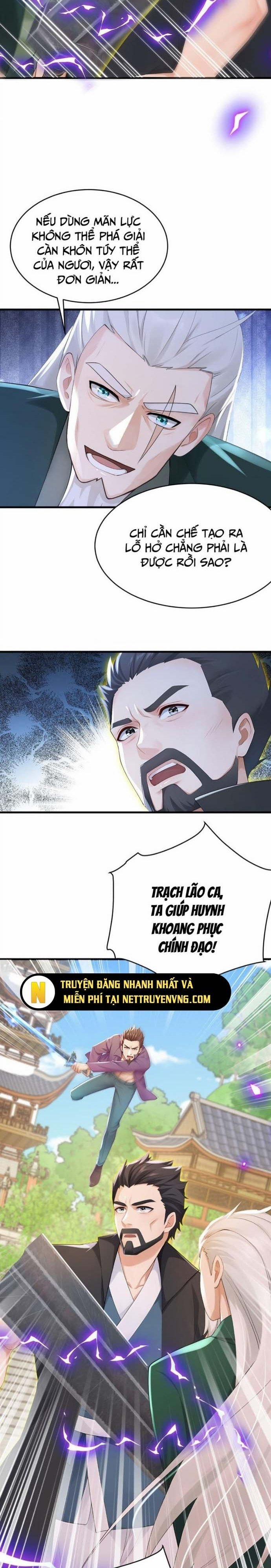 Trấn Quốc Thần Tế 251 trang 2