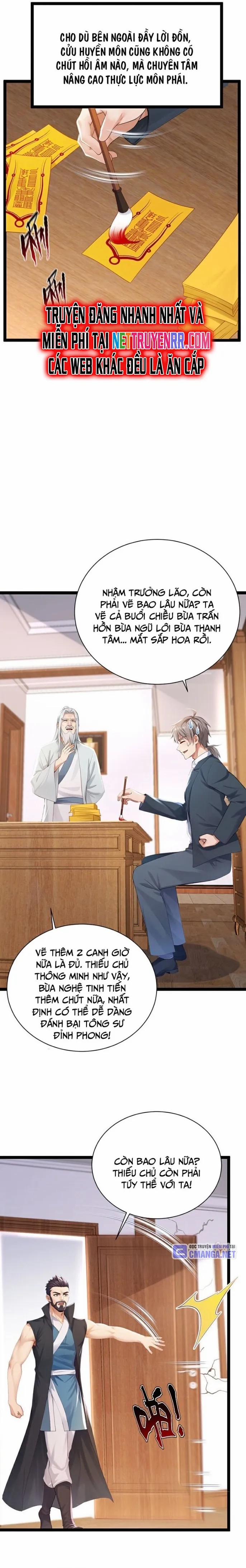 Trấn Quốc Thần Tế 254 trang 5