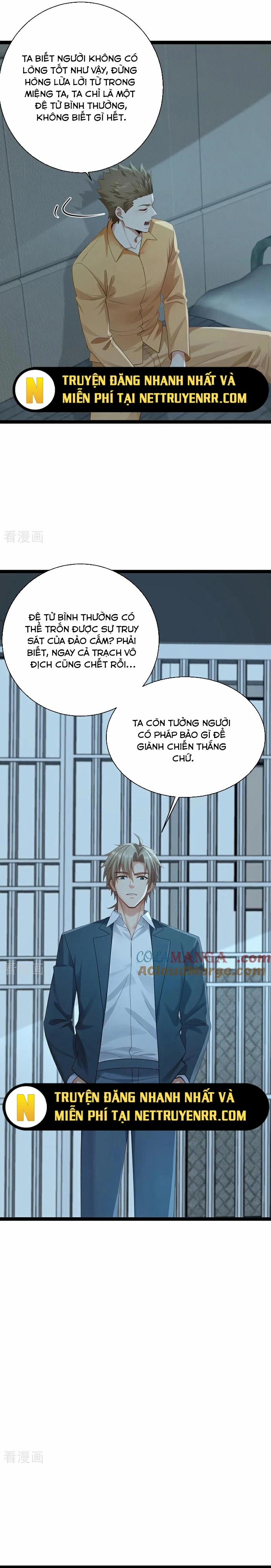 Trấn Quốc Thần Tế 260 trang 4