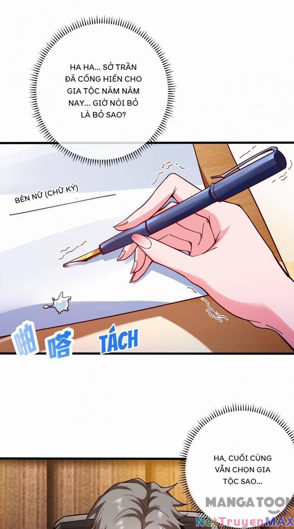 Trấn Quốc Thần Tế 4 trang 0