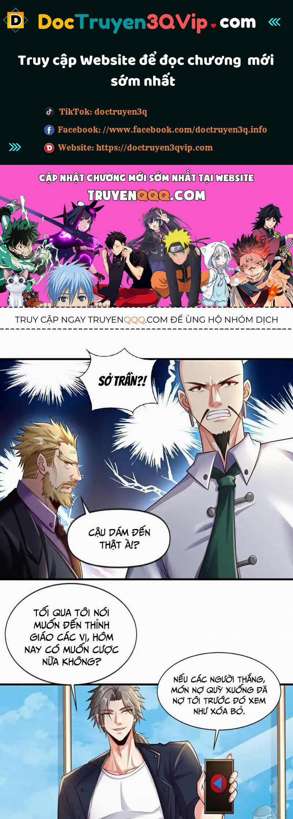 Trấn Quốc Thần Tế 69 trang 0