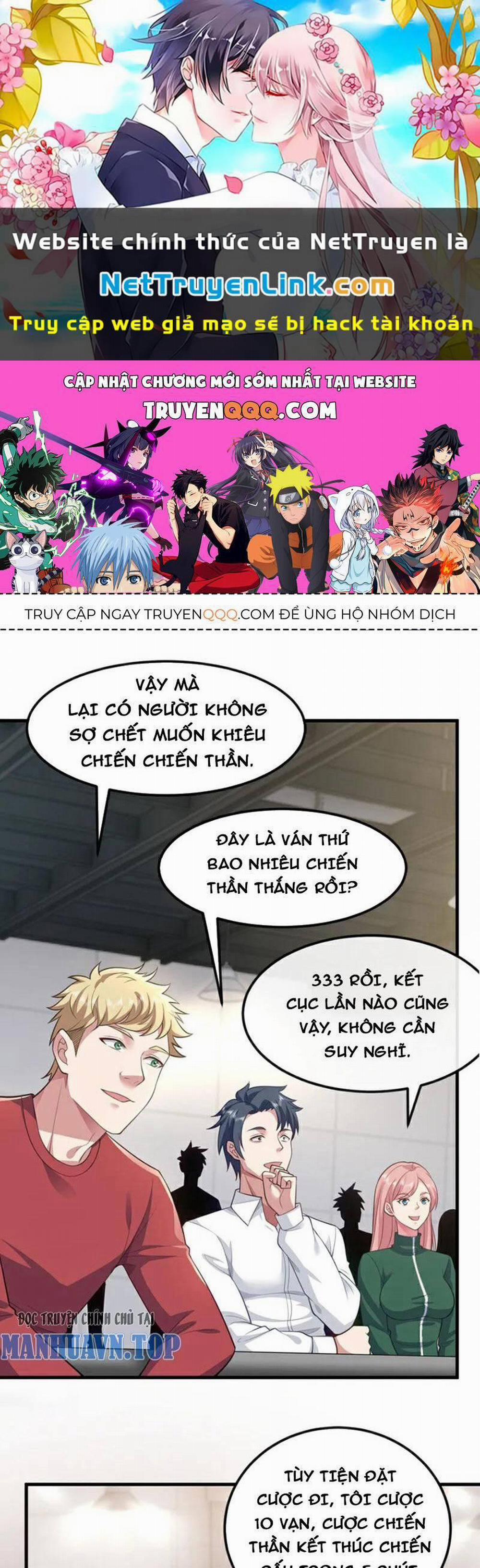 Trấn Quốc Thần Tế 79 trang 0