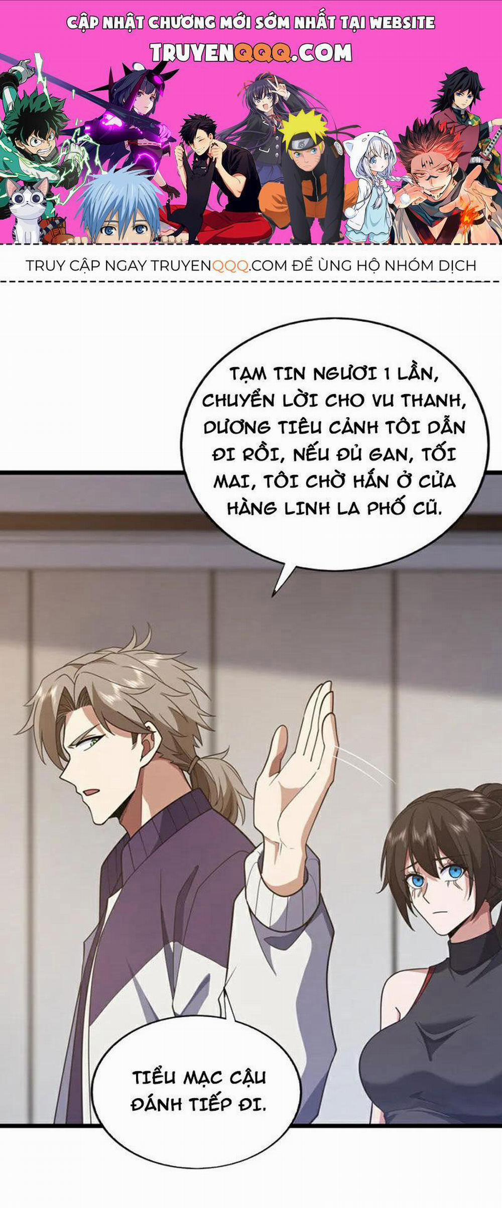 Trấn Quốc Thần Tế 84 trang 0