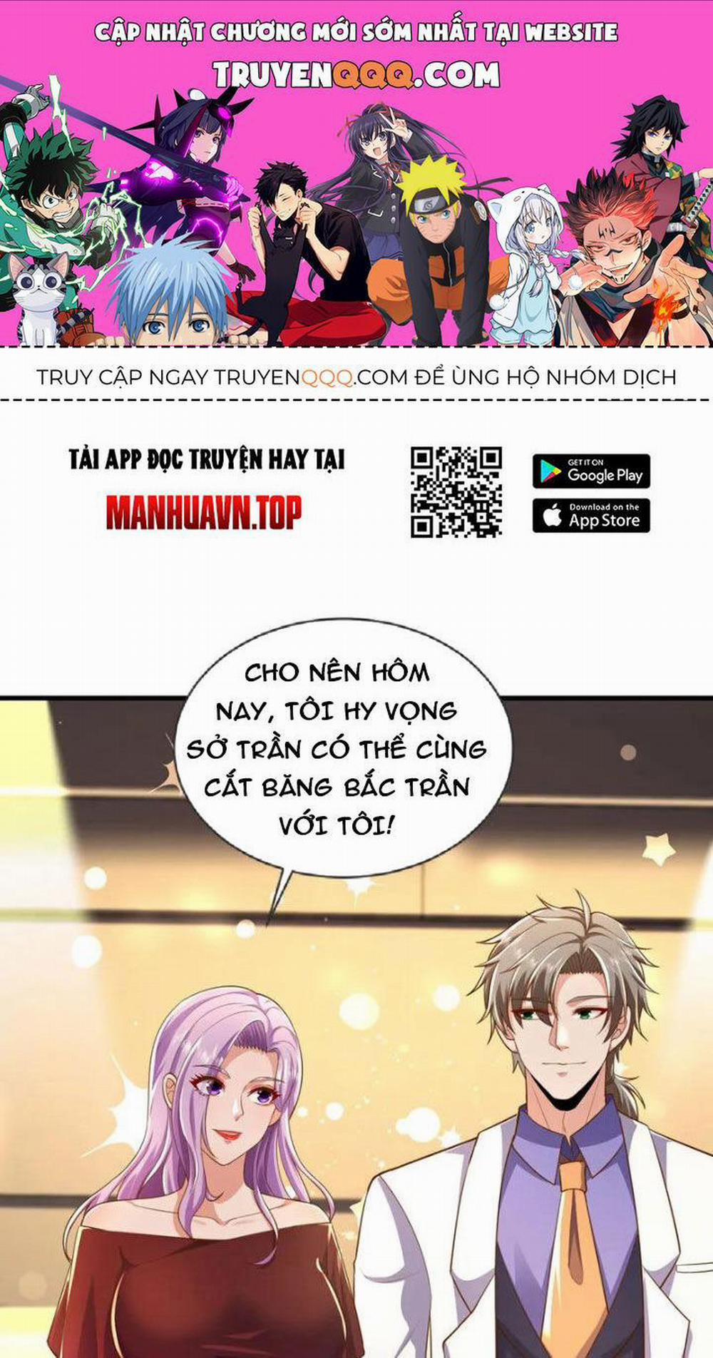 Trấn Quốc Thần Tế 95 trang 0