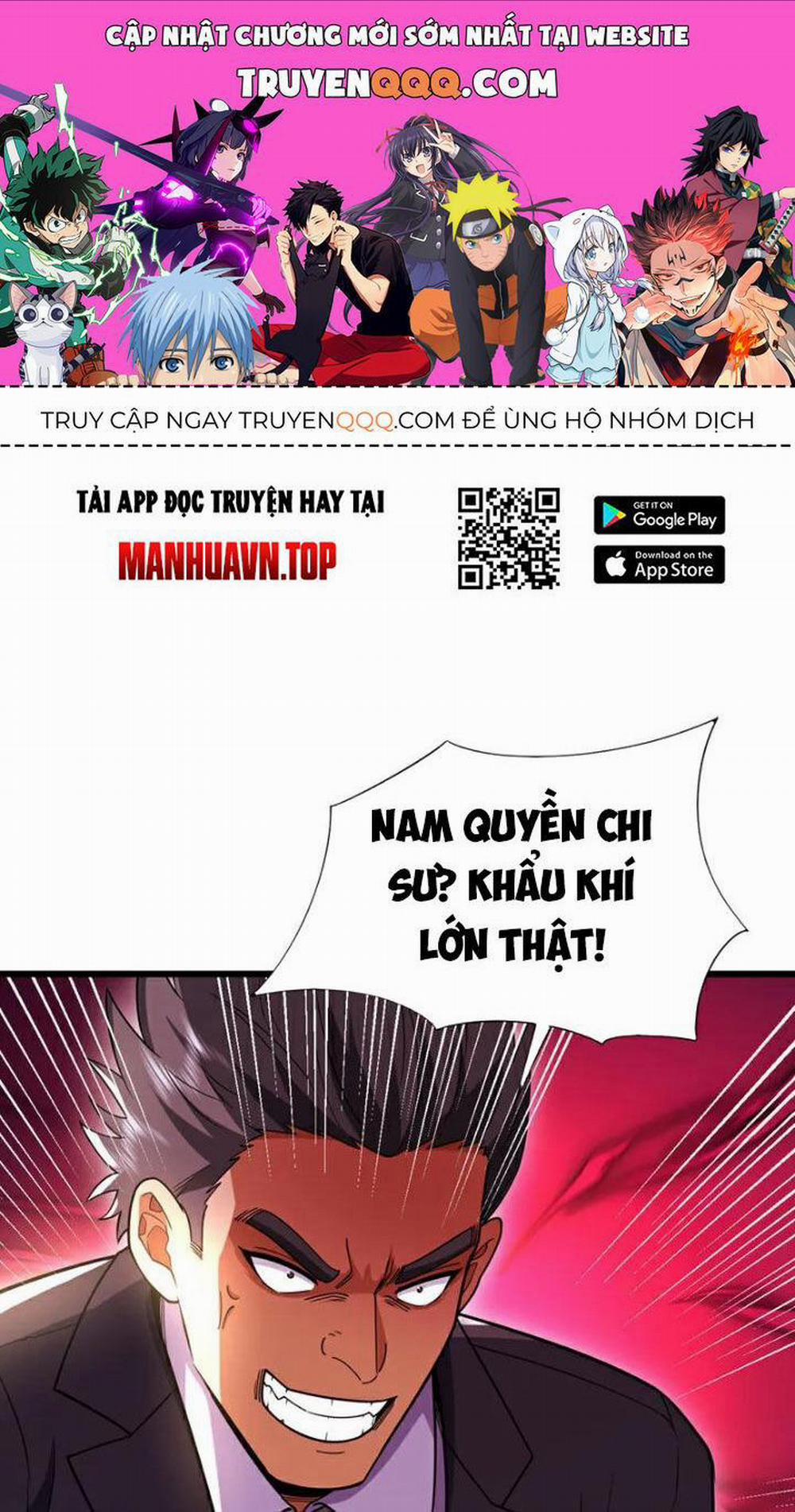 Trấn Quốc Thần Tế 97 trang 0