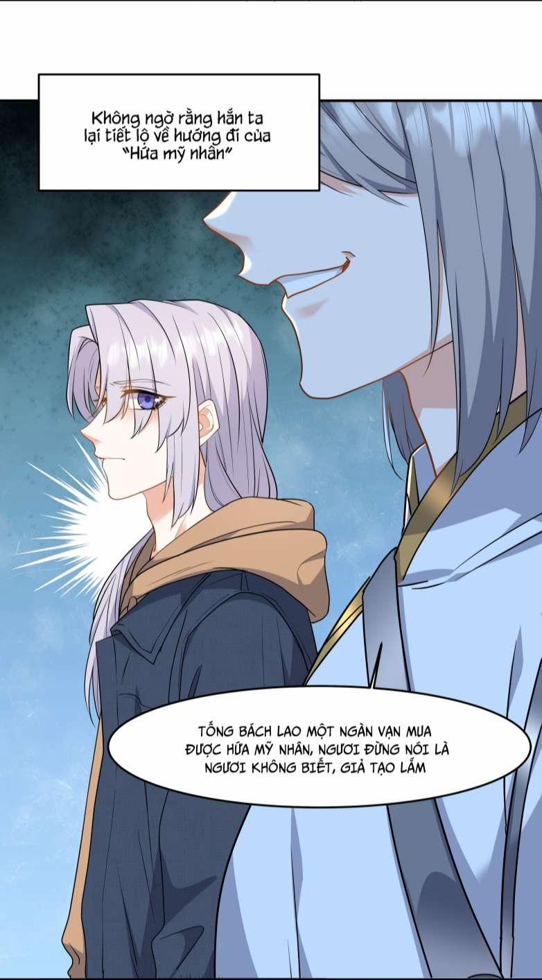 Trần Thương (Vết Sẹo Cũ) 80 trang 12