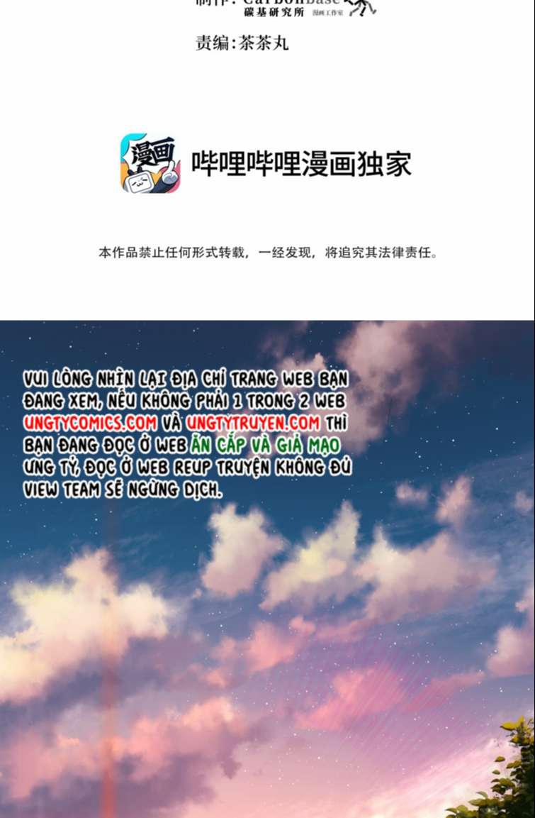Trần Thương (Vết Sẹo Cũ) 82 trang 1