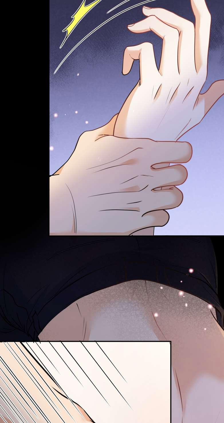 Trần Thương (Vết Sẹo Cũ) 89 trang 26