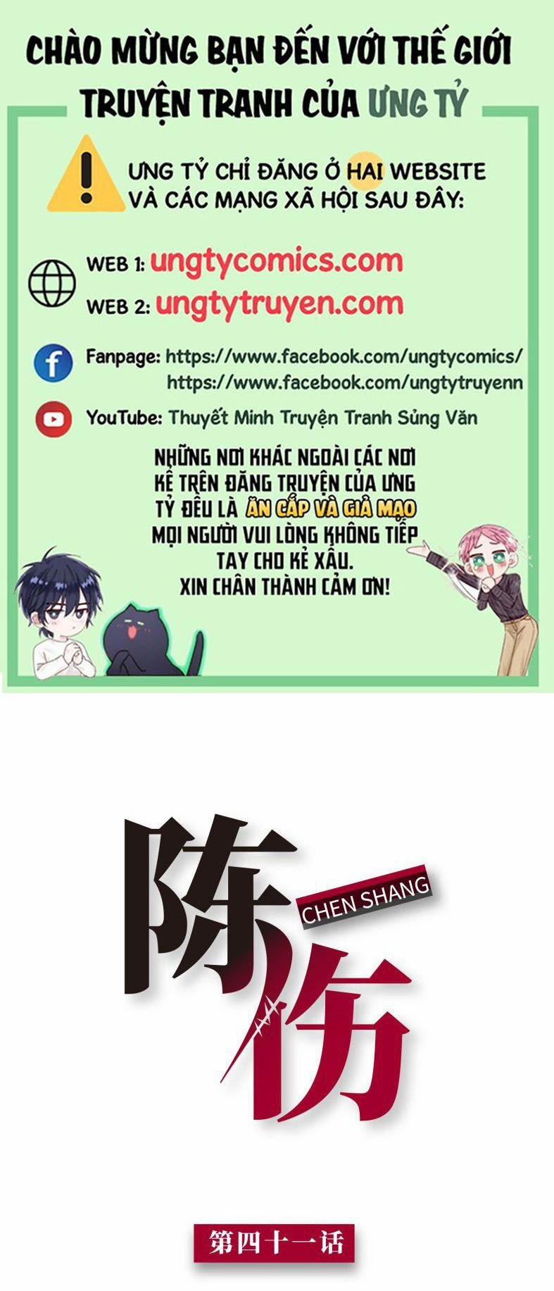 Trần Thương 41 trang 0
