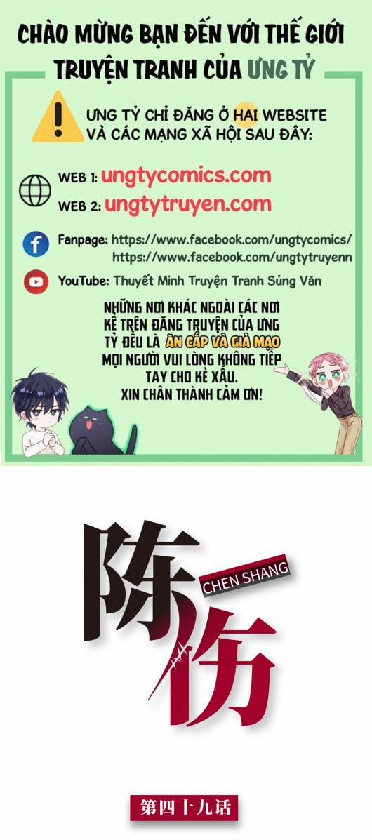 Trần Thương 49 trang 0