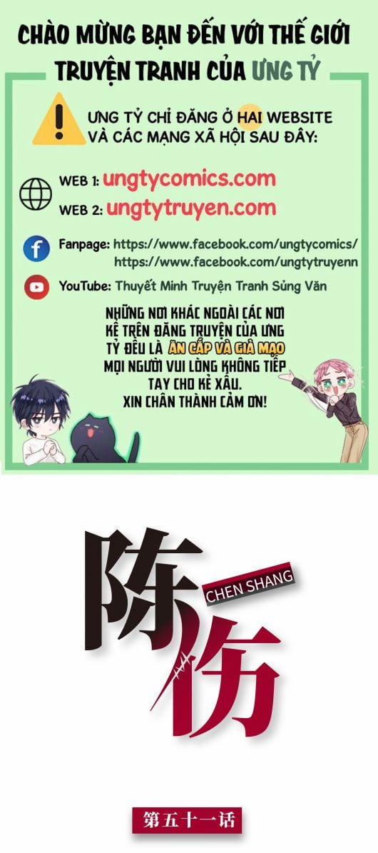 Trần Thương 51 trang 0