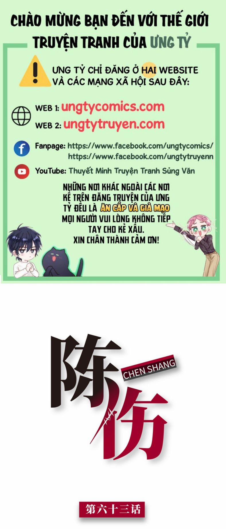 Trần Thương 63 trang 0