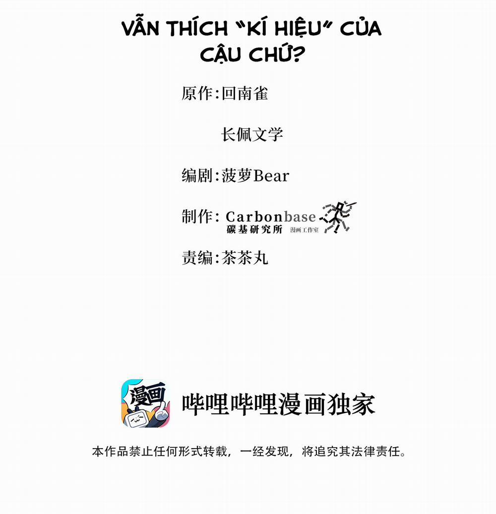 Trần Thương 7 trang 1