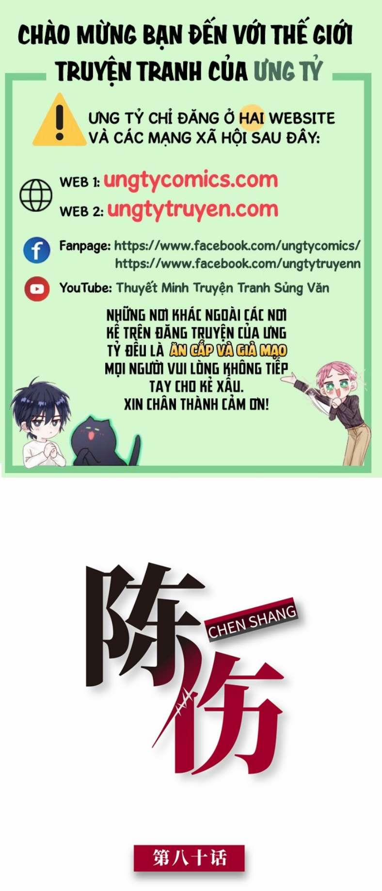 Trần Thương 80 trang 0