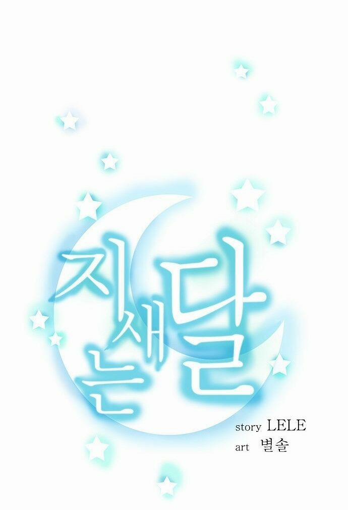 Trăng Mờ 23 trang 4