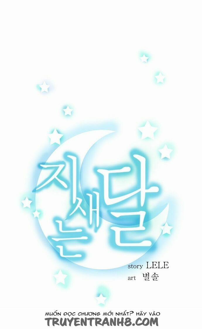 Trăng Mờ 25 trang 3