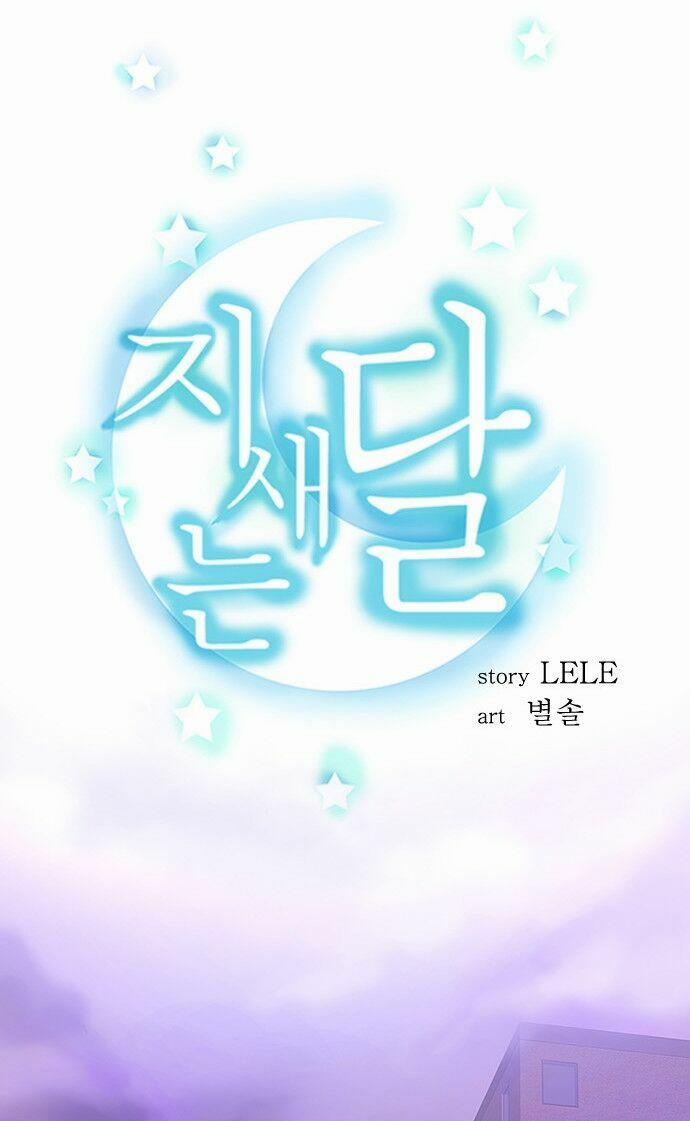 Trăng Mờ 4 trang 4