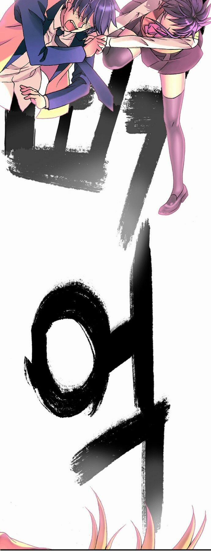 Trăng Mờ 6 trang 7