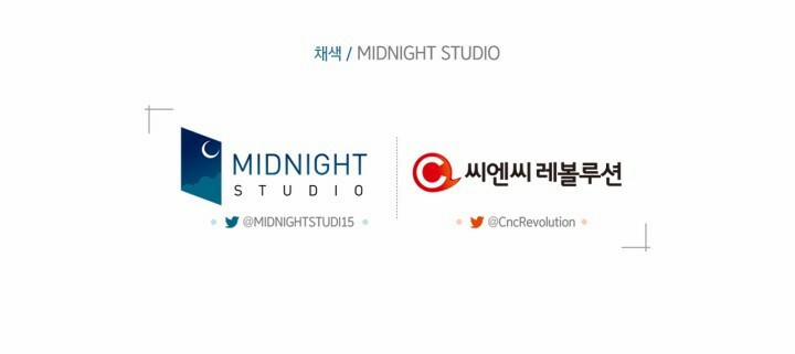 Trăng Nơi Đỉnh Núi 58.5 trang 31