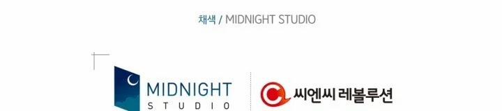 Trăng Nơi Đỉnh Núi 65 trang 134