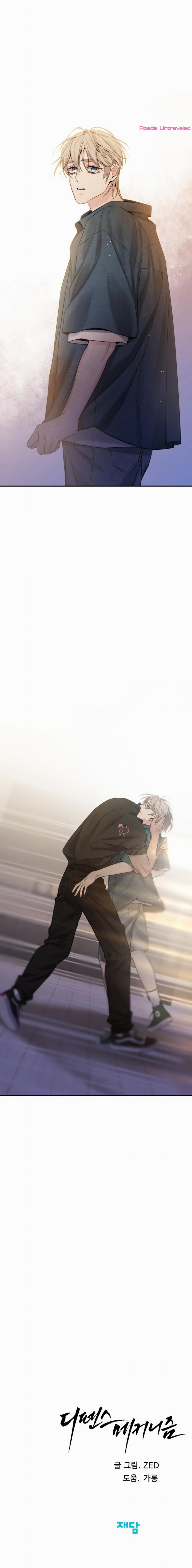 Trạng Thái Phòng Vệ 58 trang 32