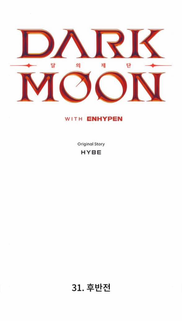 Trăng Tối: Kỉ Nguyên Máu 31.1 trang 6