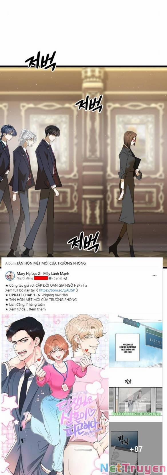 Trăng Tối: Kỉ Nguyên Máu 44.1 trang 26