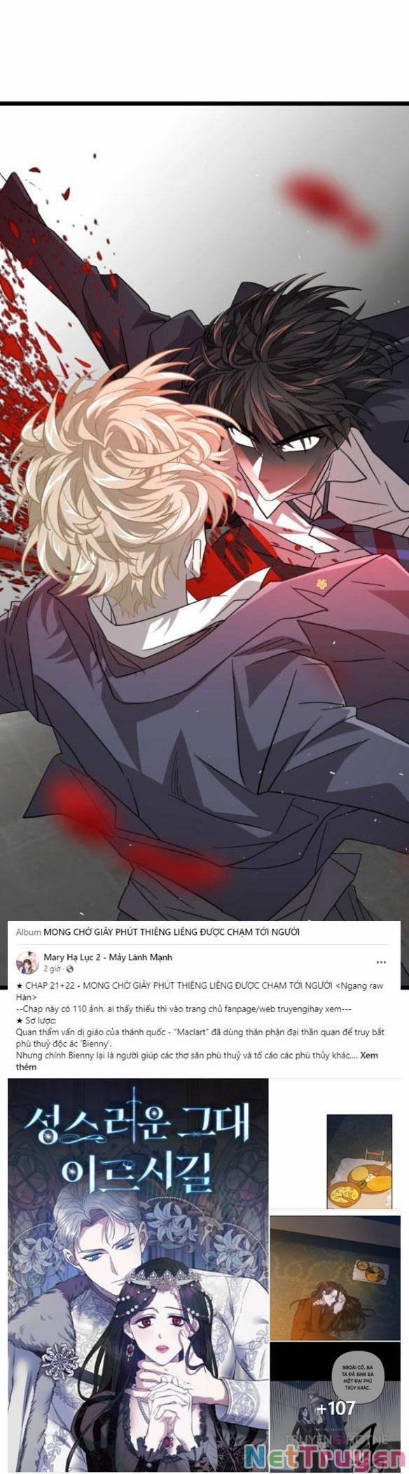 Trăng Tối: Kỉ Nguyên Máu 45.1 trang 13