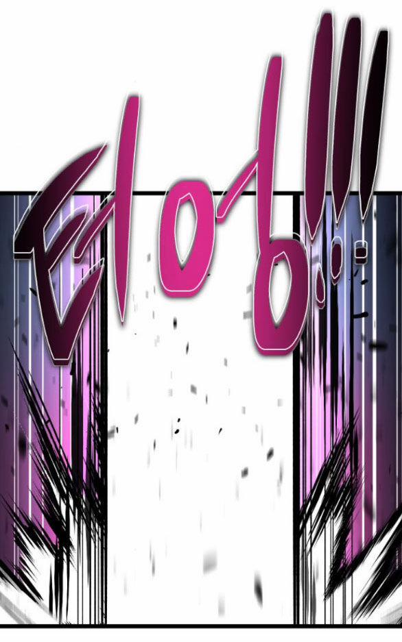 Trăng Tối: Kỉ Nguyên Máu 65.1 trang 16