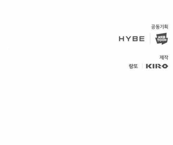 Trăng Tối: Kỉ Nguyên Máu 65.2 trang 98