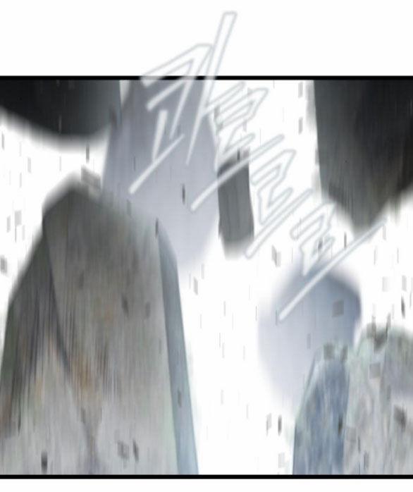 Trăng Tối: Kỉ Nguyên Máu 66.2 trang 62