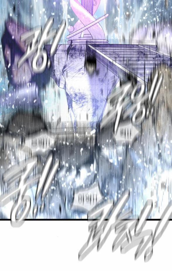 Trăng Tối: Kỉ Nguyên Máu 66.2 trang 71