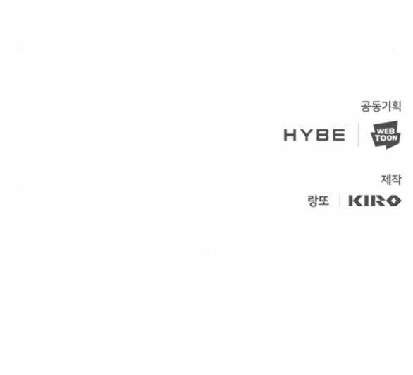 Trăng Tối: Kỉ Nguyên Máu 67.2 trang 105