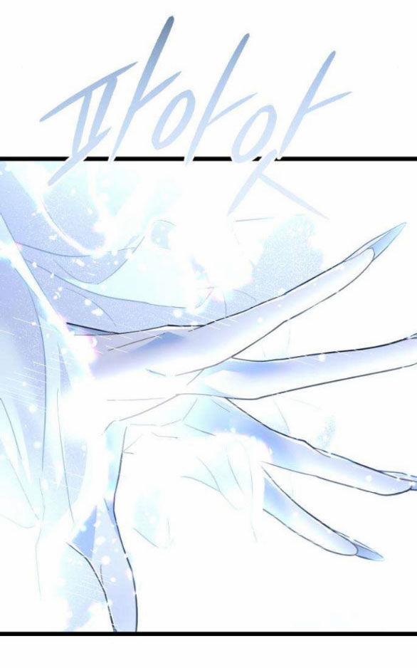 Trăng Tối: Kỉ Nguyên Máu 68.1 trang 37