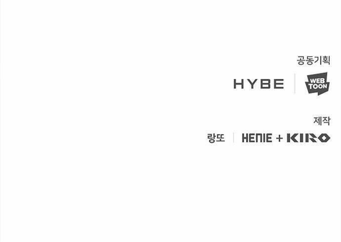 Trăng Tối: Kỉ Nguyên Máu 9 trang 59